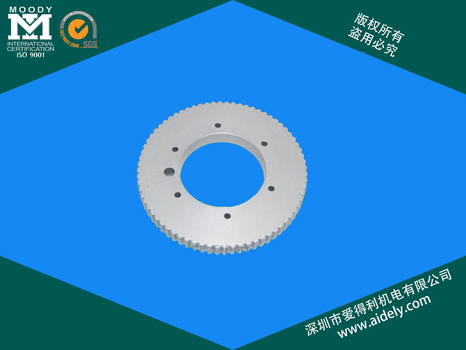 常用的铝合金型材型号有哪些，分别有什么用途？