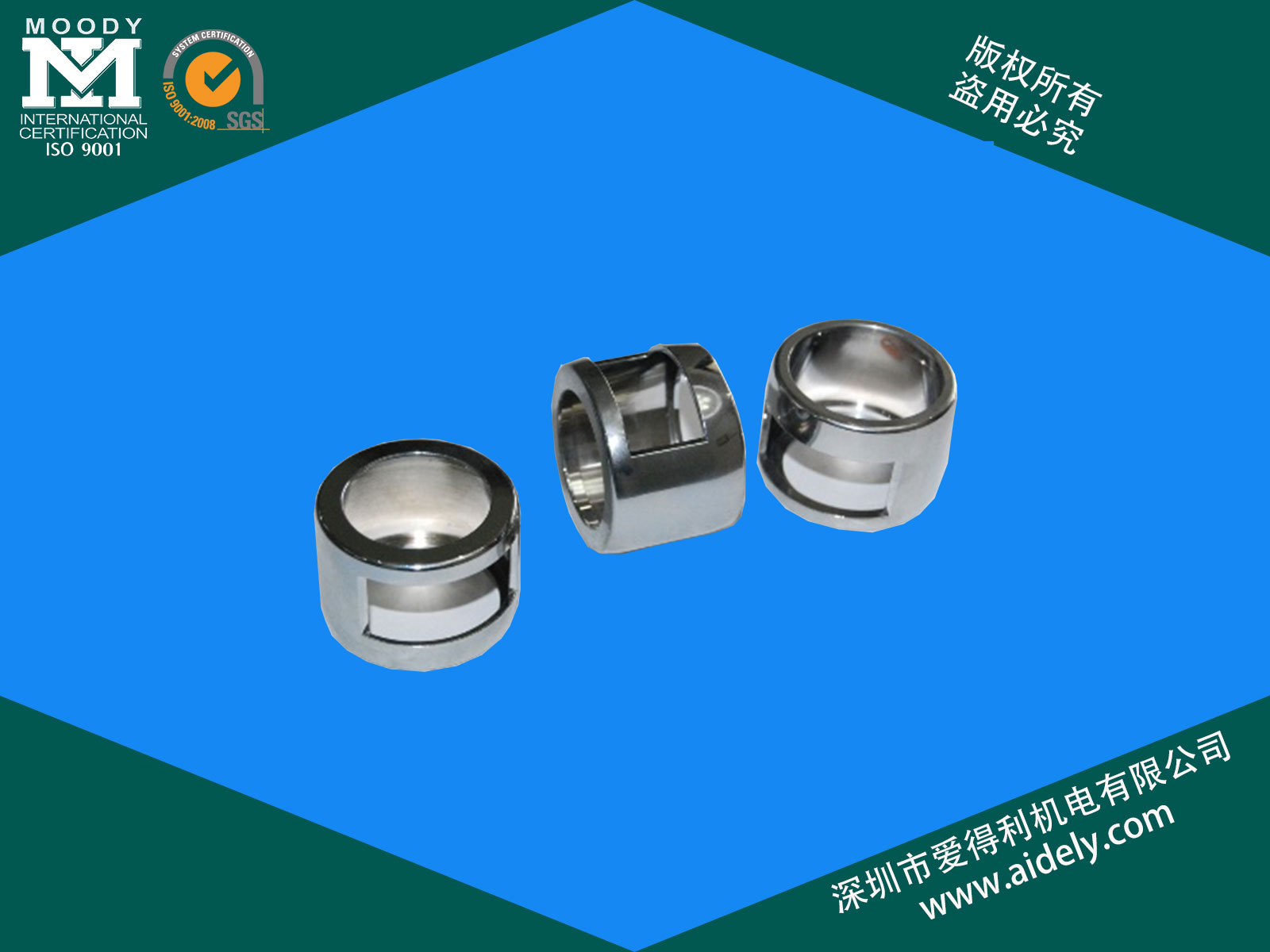 铝合金加工过程中常见的问题及解决方案