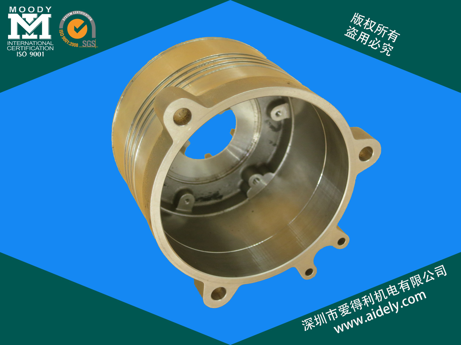 航空数控零件加工发展探索