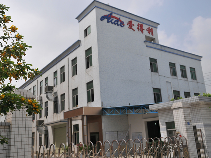 全流程品质管控护航 深圳爱得利机电打造高标准精密零件加工服务